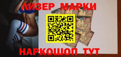 кокаин VHQ Конаково