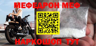 кокаин VHQ Конаково