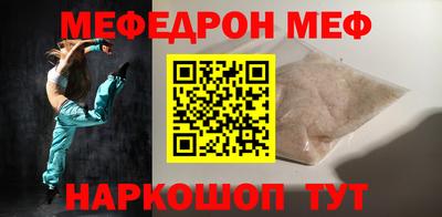 синтетический гашиш Комсомольск-на-Амуре