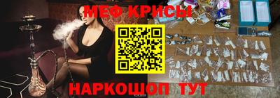 синтетический гашиш Комсомольск-на-Амуре