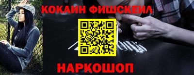 MDMA Коммунар