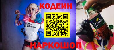 MDMA Коммунар
