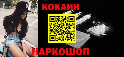 MDMA Коммунар
