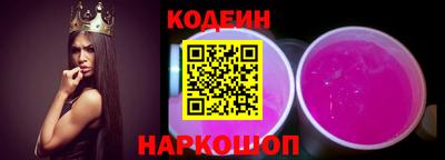 MDMA Коммунар