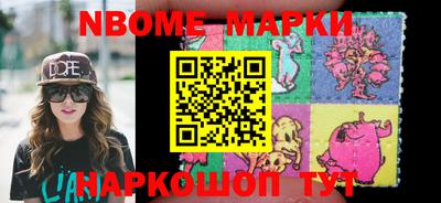 MDMA Коммунар