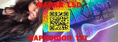 MDMA Коммунар