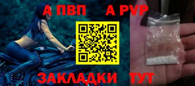 кокаин VHQ Конаково