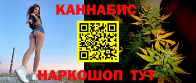 кокаин VHQ Конаково