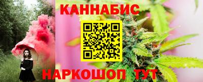 MDMA Коммунар