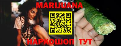 MDMA Коммунар