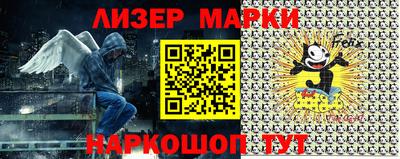 кокаин VHQ Конаково