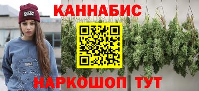 кокаин VHQ Конаково
