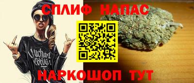 MDMA Коммунар