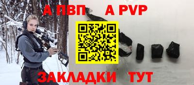 MDMA Коммунар