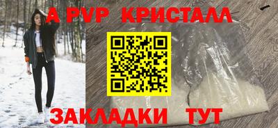 кокаин VHQ Конаково