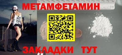 MDMA Коммунар