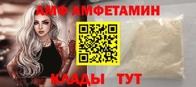 кокаин VHQ Конаково