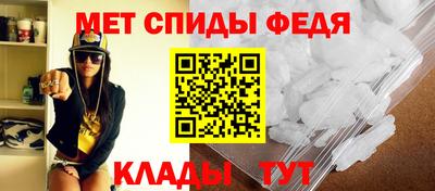 кокаин VHQ Конаково