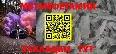 MDMA Коммунар