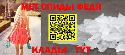синтетический гашиш Комсомольск-на-Амуре