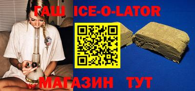 кокаин VHQ Конаково