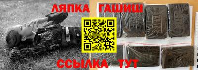 кокаин VHQ Конаково