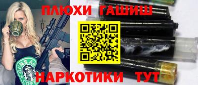 кокаин VHQ Конаково