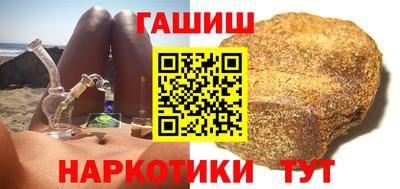 кокаин VHQ Конаково