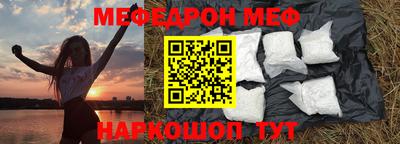 MDMA Коммунар