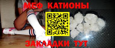 MDMA Коммунар