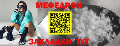 синтетический гашиш Комсомольск-на-Амуре