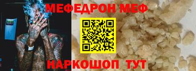 синтетический гашиш Комсомольск-на-Амуре